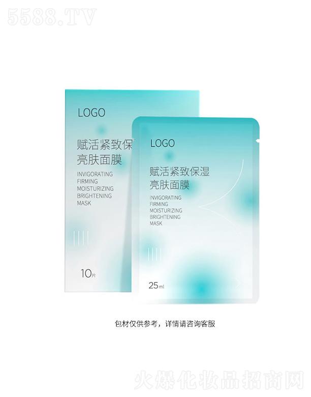 ���h(yu��n)����ɯ����Ƽ����޹�˾���������x��o�±������w��Ĥ  �a(b��)ˮ����  �������w   �̝�(r��n)���w