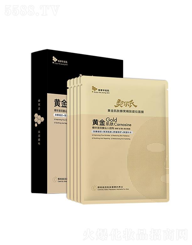 ���h(yu��n)����ɯ����Ƽ����޹�˾���������S���ķ�C����������Ĥ  24K�����b  �����a(b��)ˮ  �������w