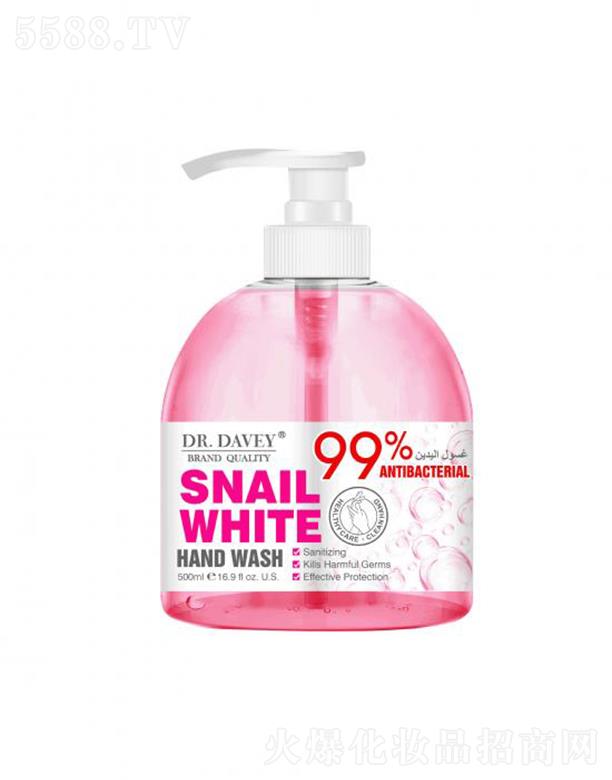 ���^�����،������I(y��)���޹�˾��DAVER��ʿ΁ţϴ��Һ���������к���(x��)��