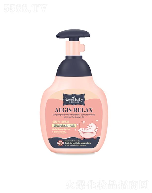 ���^�н����ջ���(sh��)�I(y��)���޹�˾���m�ь���β�݋냺�澏ϴ�l(f��)��ԡ¶ 330ml�غ��H�w�䷽�坍���B(y��ng)���w���^�l(f��)