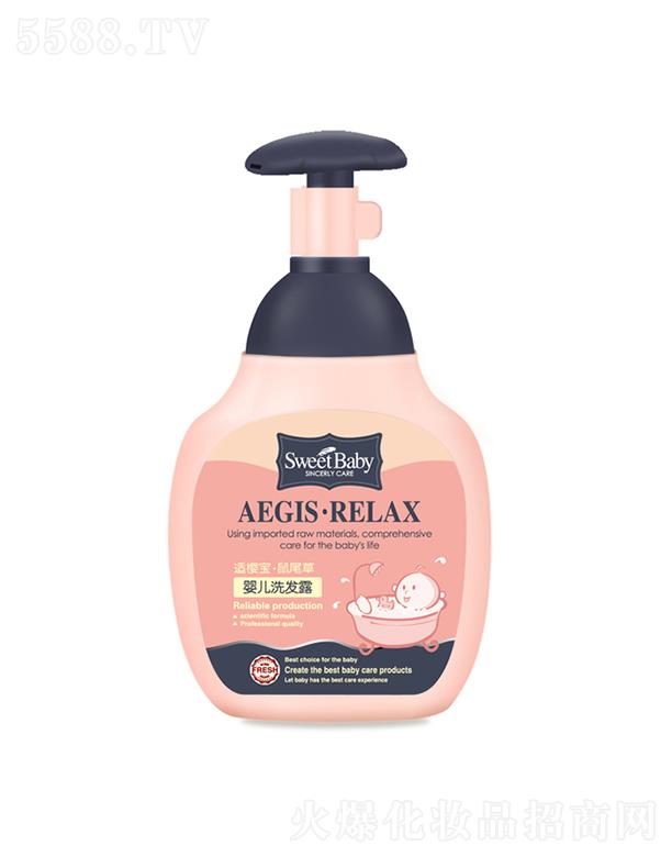 ���^�н����ջ����I(y��)���޹�˾���m�ь���β�݋냺ϴ�l(f��)¶ 220ml�غ��H�w�䷽�^�l(f��)����ܛ혻�