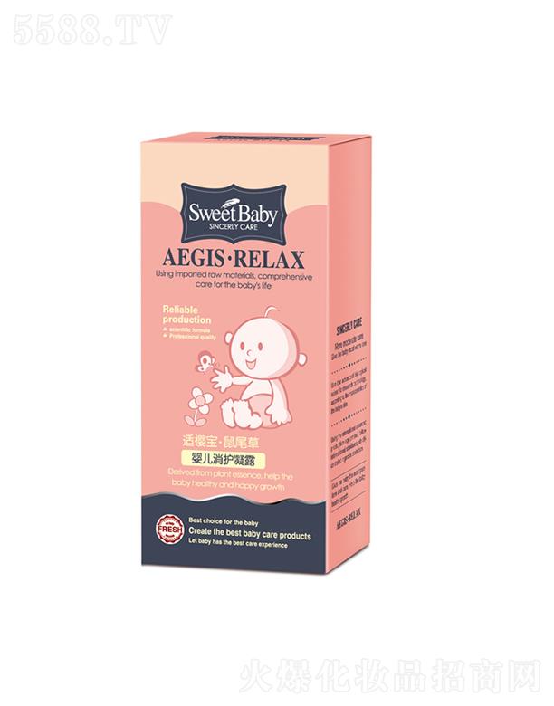 ���^�н����ջ����I(y��)���޹�˾���m�ь���β�݋냺���o��¶ 50g���|(zh��)�غ��|(zh��)�����²���ā