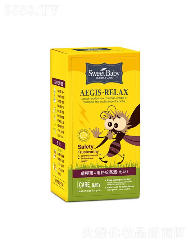 ���^�н����ջ���(sh��)�I(y��)���޹�˾���m�ь�늟�����Һ 45ml(�oζ/����/����) ����Ч�(q��)��