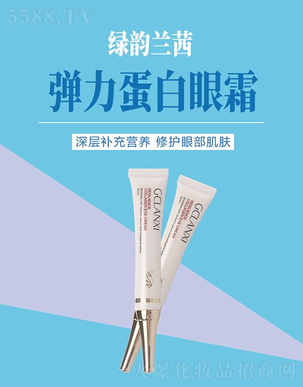 �G֮����﹤�̼��F(tu��n)���޹�˾���G��m�珗��������˪ �p���۲��׼y���վo���ܼ��w