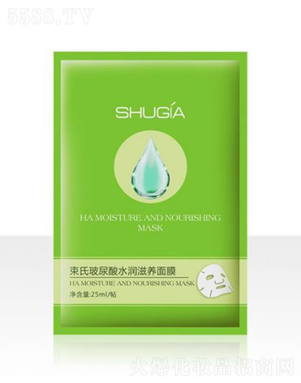 ���W����Ȼ���yƷ���޹�˾�����ϲ�����ˮ�����B(y��ng)��Ĥ 25ml/�NѸ�ٞ鼡��ע���S���ˮ��