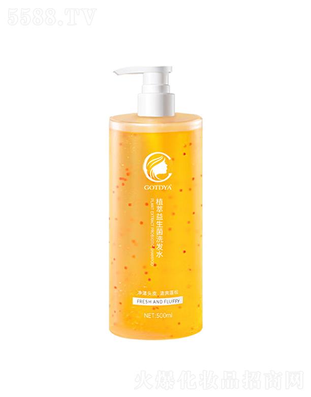 �V�ݸ߾��ž����������޹�˾���߾�������������ϴ�l(f��)ˮ  �o����   ȥм������