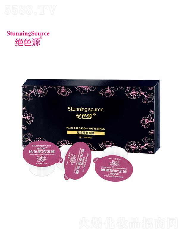 �V��������yƷ�������޹�˾���^ɫԴ������Ĥ   ����(r��n)   �o�w�n��