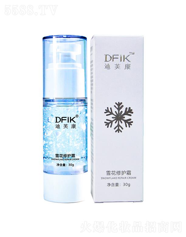 �V��������yƷ�������޹�˾����ܽ���aˮ���м����o˪  Ů������˪  �澏ѩ����  30g