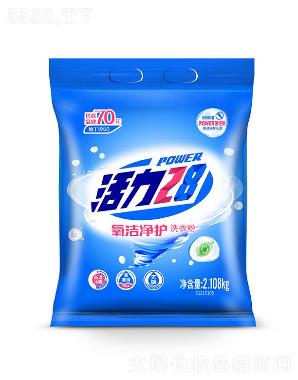 �����������F(tu��n)���޹�˾������28�������o(h��)ϴ�·� 2.108kg���������������G