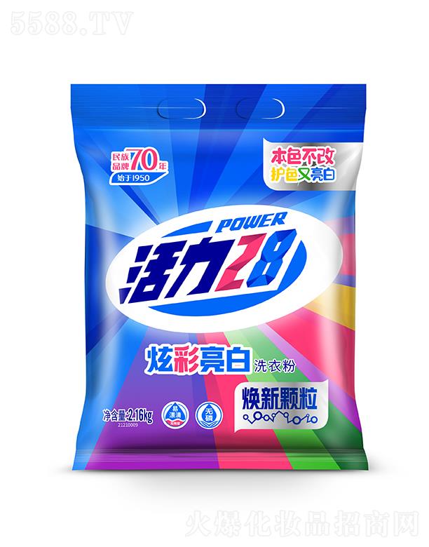 �����������F(tu��n)���޹�˾������28�Ų�����ϴ�·� 2.16kg�Q���w���o(h��)ɫ����