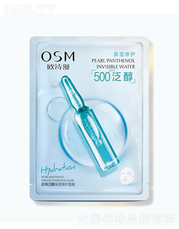 �㽭�WԊ(sh��)�����F(tu��n)���޹�˾���WԊ(sh��)�����鷺���������o(h��)��Ĥ 25ml*5Ƭ�ܼ�ע��ˮ���澏���Ａ