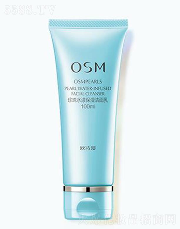 �㽭�WԊ�����F(tu��n)���޹�˾���WԊ������ˮ���������� 100ml�������w��ͬ�r��סˮ��