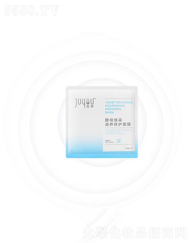 �`�����＼�g(sh��)���޹�˾���`����ĸ�������B(y��ng)���o(h��)��Ĥ   25ml  ��(x��)ā͸��