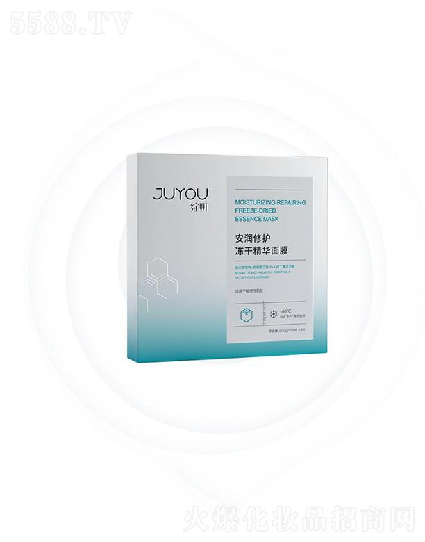 �`�����＼�g(sh��)���޹�˾���`���������o(h��)���ɾ��A��Ĥ   25ml  �ȼ�