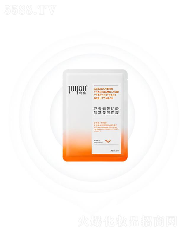 �`�����＼�g(sh��)���޹�˾���`���r���؂�������������Ĥ   25ml  ��(qi��ng)�g����