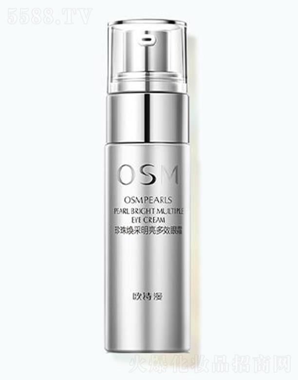 �㽭�WԊ�����F(tu��n)���޹�˾���WԊ�����韨��������Ч��˪ 20g���B(y��ng)���o�����ܼ��w