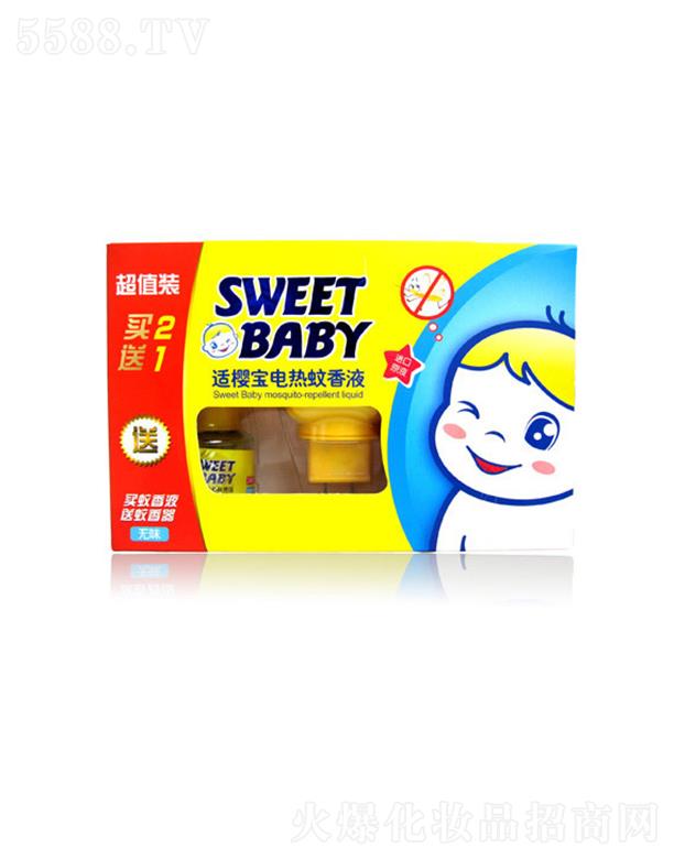 ���^�н����ջ���(sh��)�I(y��)���޹�˾���m�ь�-�냺늟�����Һ���N�b(2ƿ����) �h(hu��n)���o�̼���ܰ���o(h��)