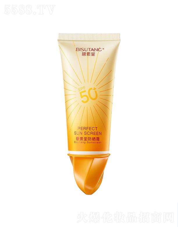 �V���КW�廯�yƷ���޹�˾�������÷���˪40g  ���������⾀�����鱣���a(b��)ˮ