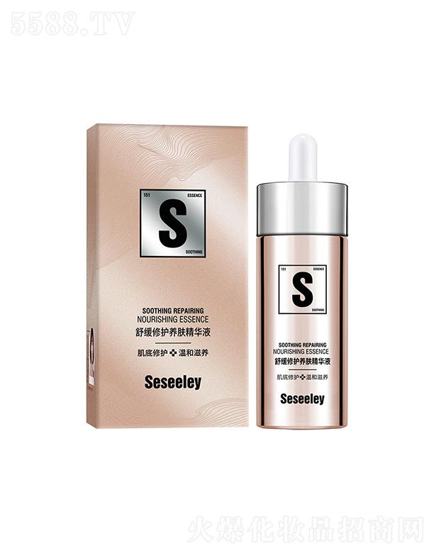 �V�|�Ή����yƷ���޹�˾��ѩ˼�����o�B(y��ng)�w���AҺ  �a����ˮ�eѩ���沿���AҺ��������