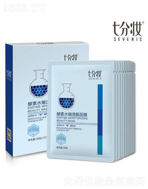 �������߷֊y���yƷ���޹�˾���߷֊y����ˮ��͸�n��Ĥ 30g*10Ƭ���Ƽ��w�ֲ�