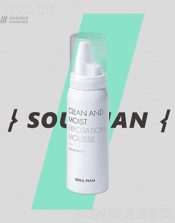 �V�ݘO�л��yƷ���޹�˾���O����͸ˮ��ȥ���|(zh��)Ľ˹ 80ml�Ժڃ��w����ë��ȥ���|(zh��)�����w