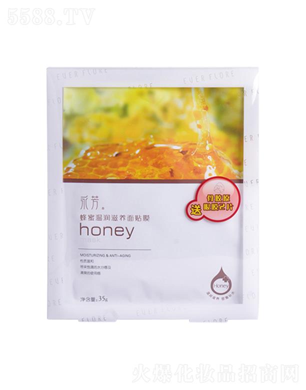 �V�|�������û������޹�˾���������ۜ؝�(r��n)���B(y��ng)���NĤ 35g/5Ƭ����M��ˮ�ָм���ˬ��ʹ�ø�