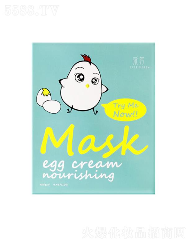 �V�|�������û������޹�˾���������受�����B(y��ng)��Ĥ 25g*5�iˮ�����������w�o�¶�