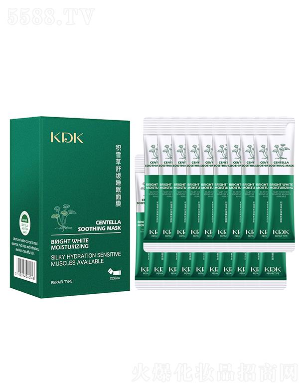 �V�|��ԣ����Ƽ����޹�˾��KDK�eѩ���澏��Ĥ   ҹ�g���o(h��)�a(b��)ˮ����   �����wɫ