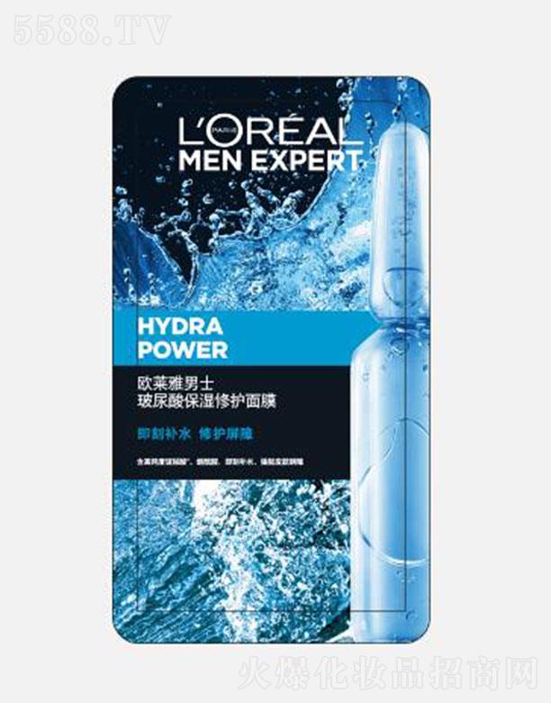 �W�R��(�Ї�)���޹�˾���W�R����ʿ���������o(h��)������Ĥ 20ml*5������ʿƤ�w�O(sh��)Ӌ�ļ����a(b��)ˮ��Ĥ