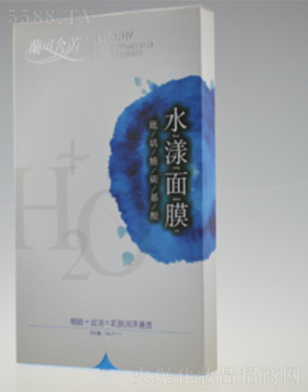 �����������yƷ���޹�˾���m������������̼����ˮ����Ĥ 28ml���֏��Լ��wˮ��ͨ͸