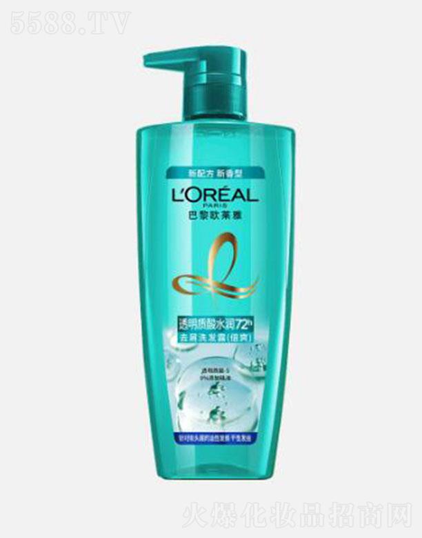 �W�R��(�Ї�(gu��))���޹�˾���W�R��͸���|(zh��)��ˮ��(r��n)ȥмϴ�l(f��)¶(��ˬ��700ml��l(f��)�h��ˮ����(r��n)��