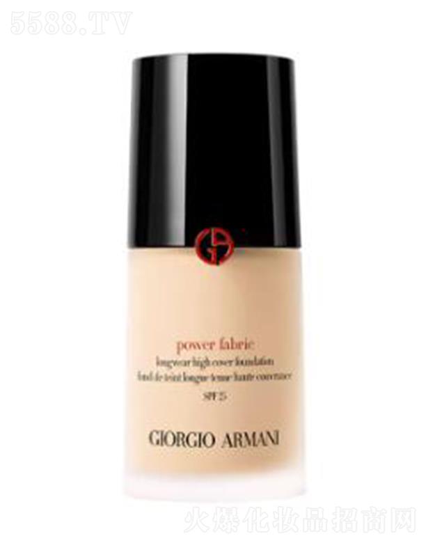 �W�R��(�Ї�)���޹�˾�������ᡸ��(qu��n)�����o�۳֊y�۵�Һ#3 ���{(di��o)һ�� �m��ƫ���wɫ