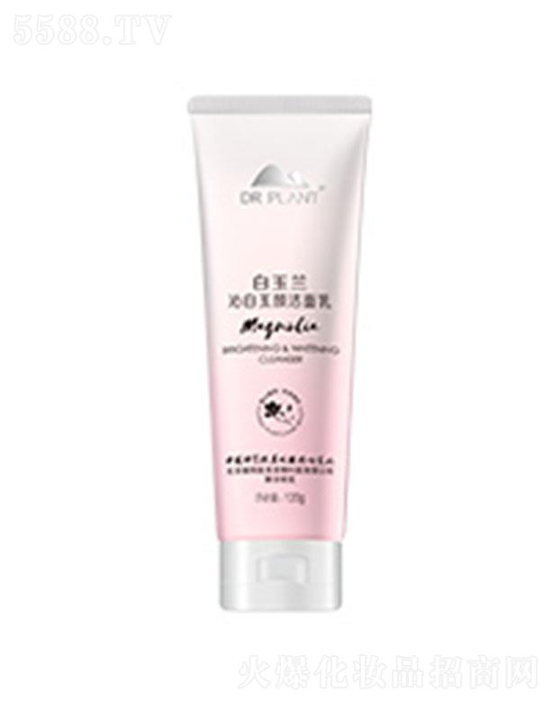 ����ֲ���t(y��)������Ƽ����޹�˾��ֲ���t(y��)�������m�߰�������� 120g��Ч�坍���w�؝����o��