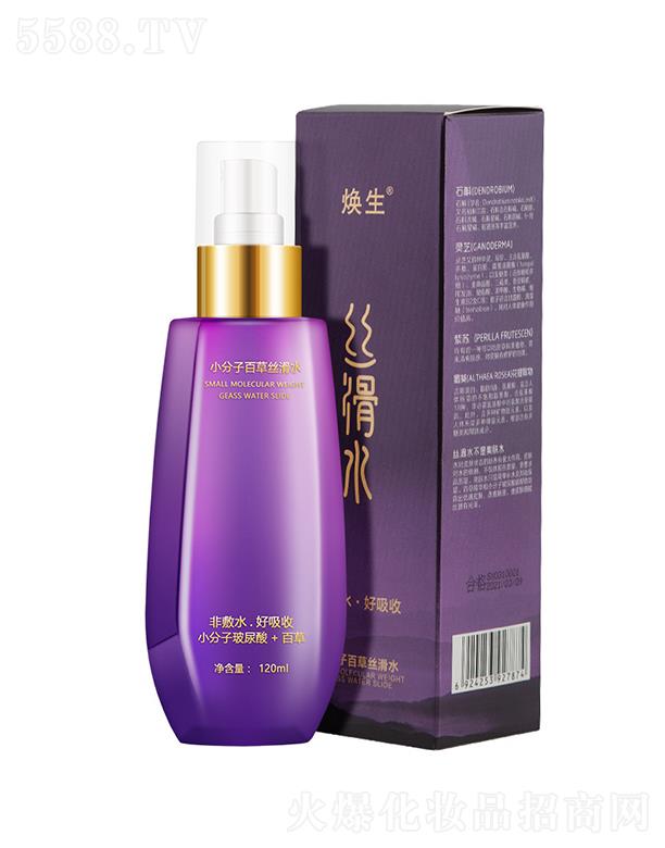 ��ѩС���Ӳ�����z��ˮ���Aˮ  120ml   �aˮ����   �տsë�׿���