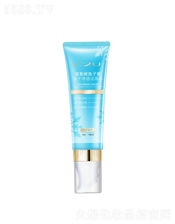 �V�|�������yƷ���޹�˾��C2U����ϩ�~���u���ɝ�����   ���͎�ˢ�^   ж�y����һ��ĭ