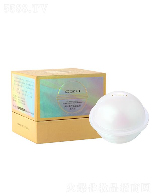 �V�|�������yƷ���޹�˾��C2U���ĵ��׼����x�����   ˮ��(r��n)�o(h��)�w  ����