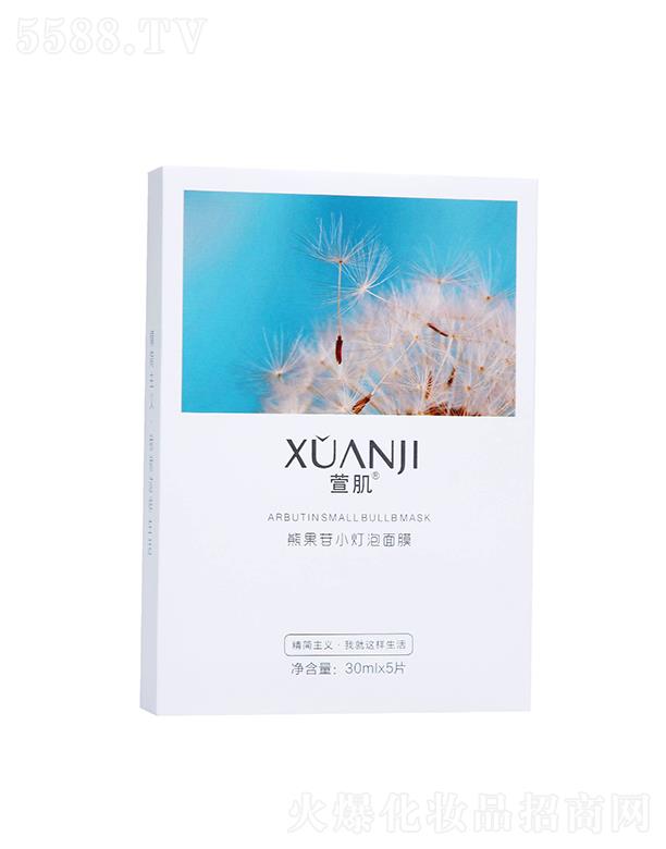 �V�|��������Ƽ��ɷ����޹�˾���漡�ܹ�����Ĥ  �����wɫ  �iˮ�̝�  �����o(h��)�w