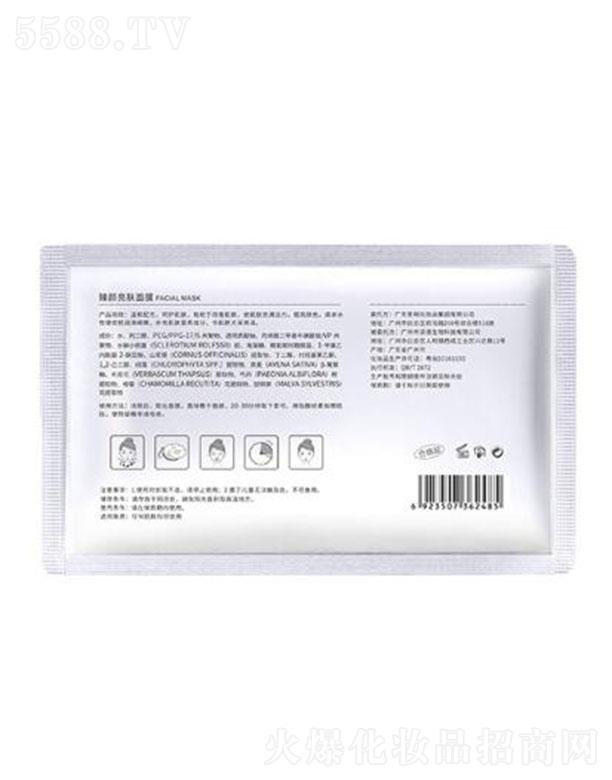 �V�����ɵ�����Ƽ����޹�˾����P��������w��Ĥ ��(ch��)ס���w���ˮ��