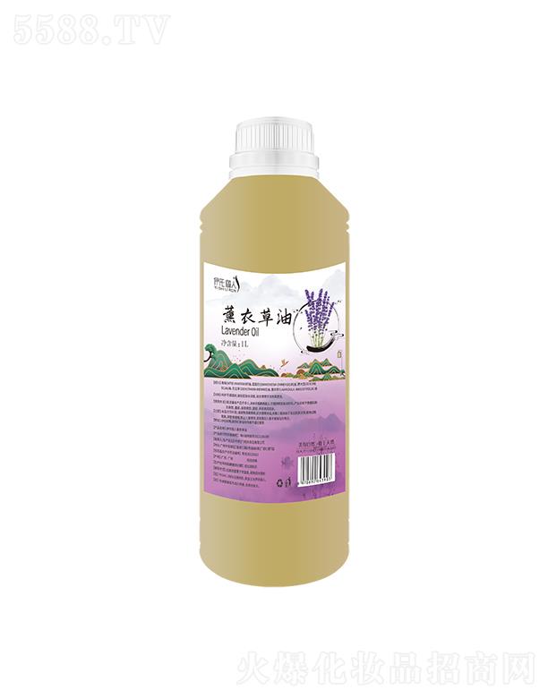 ����(�V��)���yƷ���޹�˾�����σ���޹�²��� 1L���o(h��)���Ａ�w