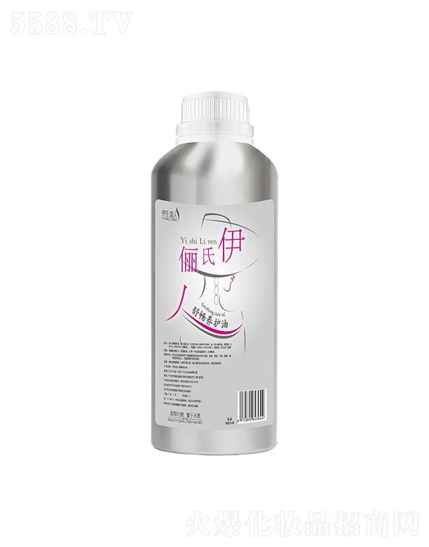 ���σ����敳�B(y��ng)�o�� 1L�����w