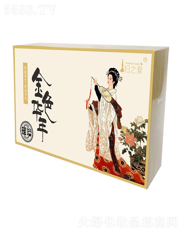 ����(�V��)���yƷ���޹�˾���D֮�۽�ɫ���A��ԡ ���y(t��ng)��ˇ��������