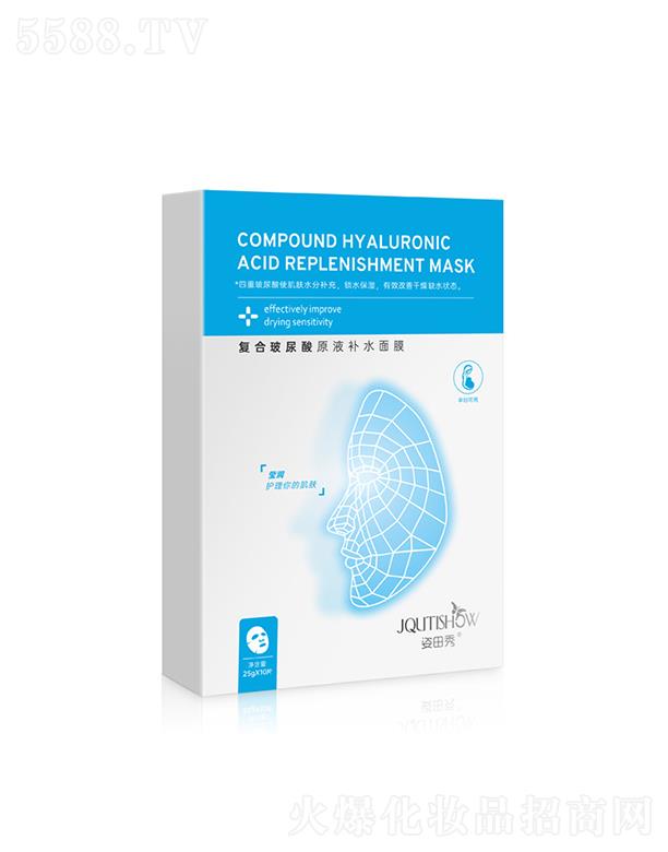 �V�ݵҌ�������Ƽ����F(tu��n)���޹�˾���������(f��)�ϲ�����ԭҺ�a(b��)ˮ��Ĥ   ���ز�����   ���o(h��)���w����a(b��)ˮ����