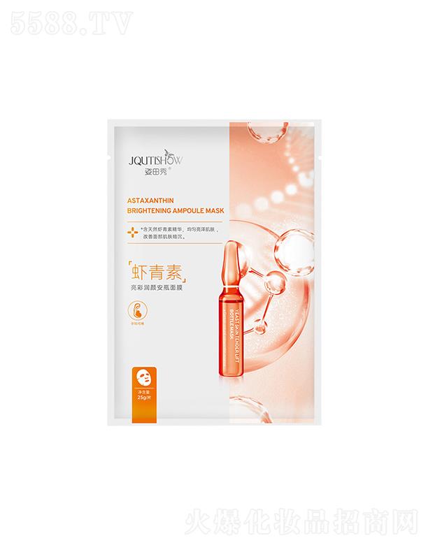 �V�ݵҌ�������Ƽ����F(tu��n)���޹�˾���������r�������ɝ�(r��n)�ƿ��Ĥ   ���Ƽ��w����   �a(b��)ˮ����