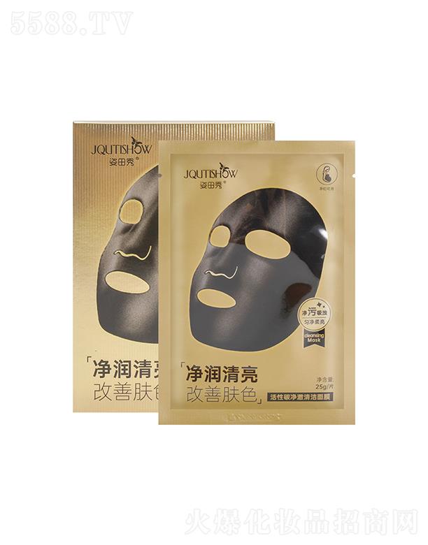 �V�ݵҌ�������Ƽ����F(tu��n)���޹�˾�����������̼������Ĥ   ���ۿ���  �a(b��)ˮ�����坍