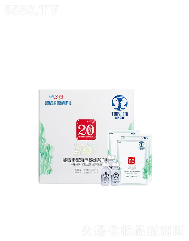 �V�ݵҌ�������Ƽ����F(tu��n)���޹�˾��ͯԒɭ���r��������������Ĥ  ������    �a(b��)ˮ���񵭻���(x��)�y