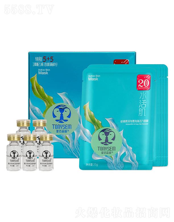 �V�ݵҌ�������Ƽ����F(tu��n)���޹�˾��ͯԒɭ���r�����΢���������Ĥ   �a(b��)ˮ������   ԭҺ��ĤР������