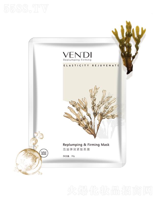 �����Դ���yƷ���޹�˾�����Ϗ���(r��n)�o����Ĥ ���x͸���w�SĤ������Ƥ�w����