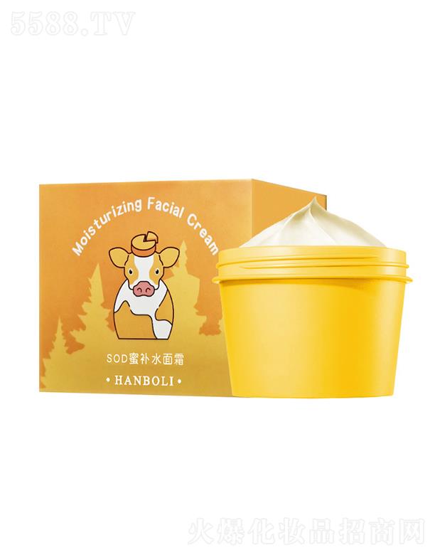 �V���Ќ��ջ��yƷ���޹�˾��SOD��ţ�����w������˪   �̝��aˮ����