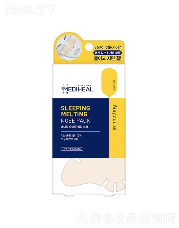 ���w(�Ϻ�)���yƷ���޹�˾�����ϻݠ�ҹ�gë���o�����N ���հ��^��ֹ���^�a��