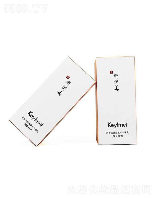 �Ϻ�����������Ƽ��ɷ����޹�˾���������aˮ������ˬ���w  �o��ֲ�������Һ   ��ӯ����